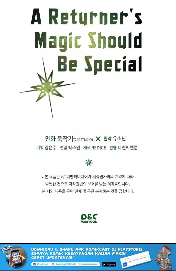 A Returner’s Magic Should Be Special chapter 47 halaman 76