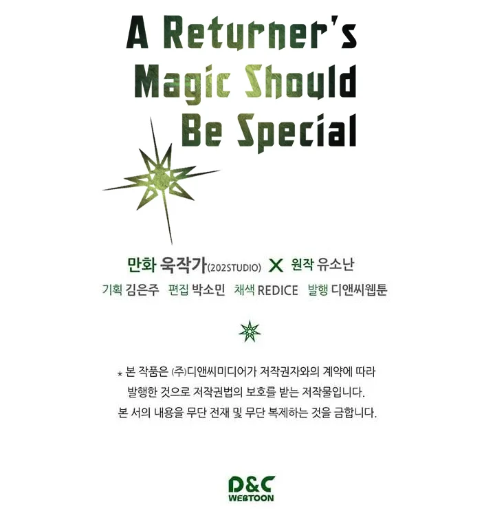 A Returner’s Magic Should Be Special Bab 5 halaman 64