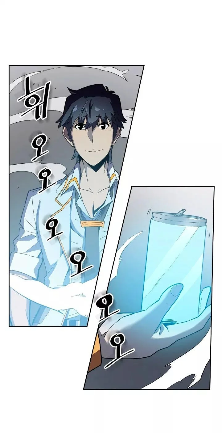A Returner’s Magic Should Be Special chapter 50 halaman 4