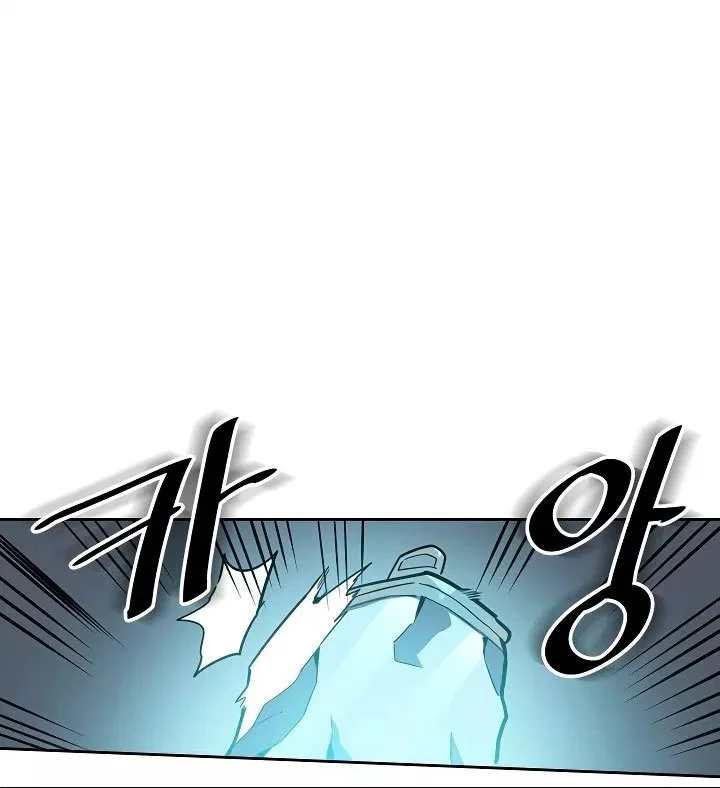 A Returner’s Magic Should Be Special chapter 50 halaman 6