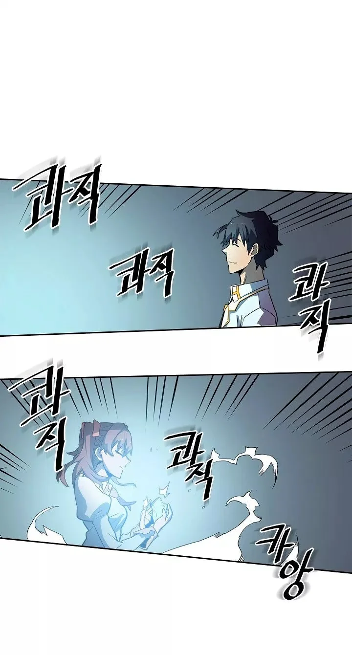A Returner’s Magic Should Be Special chapter 50 halaman 7