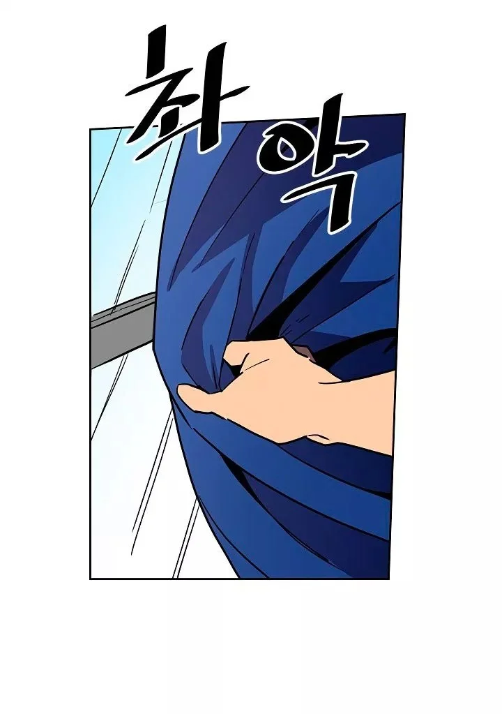 A Returner’s Magic Should Be Special chapter 50 halaman 39