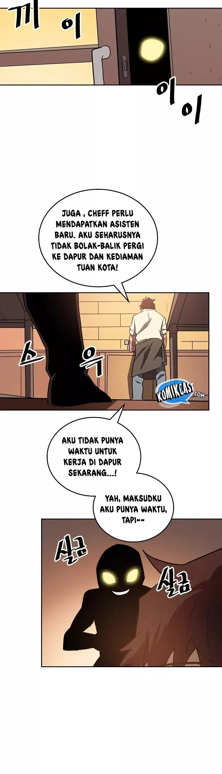 A Returner’s Magic Should Be Special chapter 55 halaman 26
