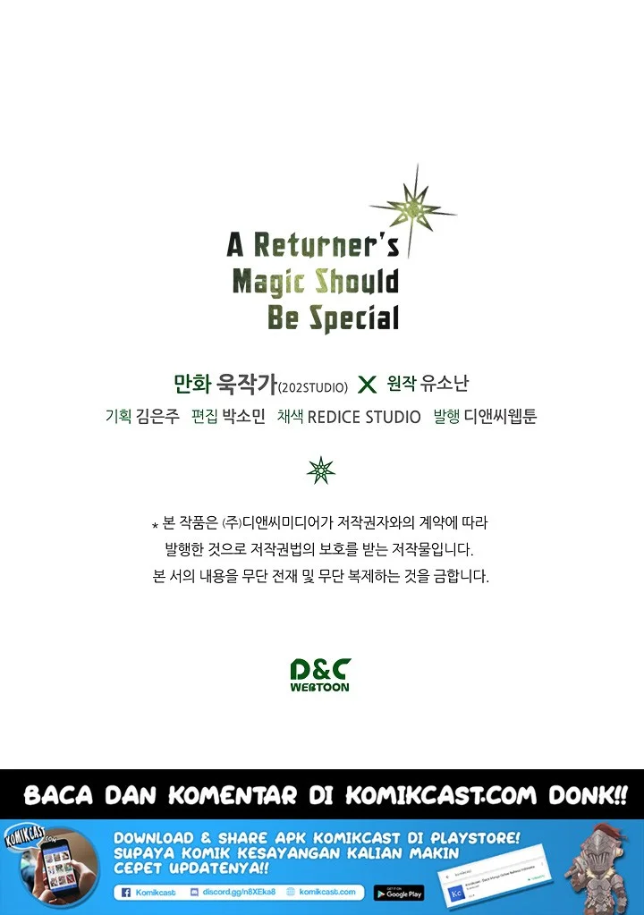A Returner’s Magic Should Be Special Bab 58 halaman 56