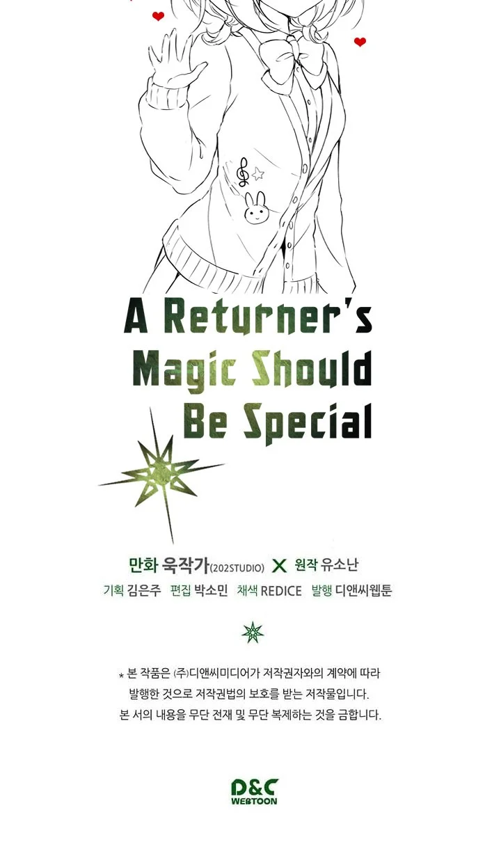 A Returner’s Magic Should Be Special Bab 6 halaman 42
