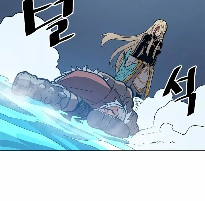 A Returner’s Magic Should Be Special Bab 60 halaman 104