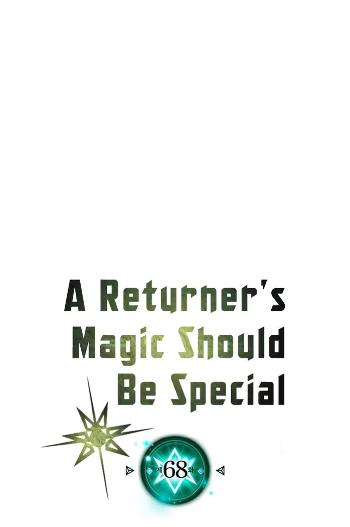 A Returner’s Magic Should Be Special chapter 68 halaman 2