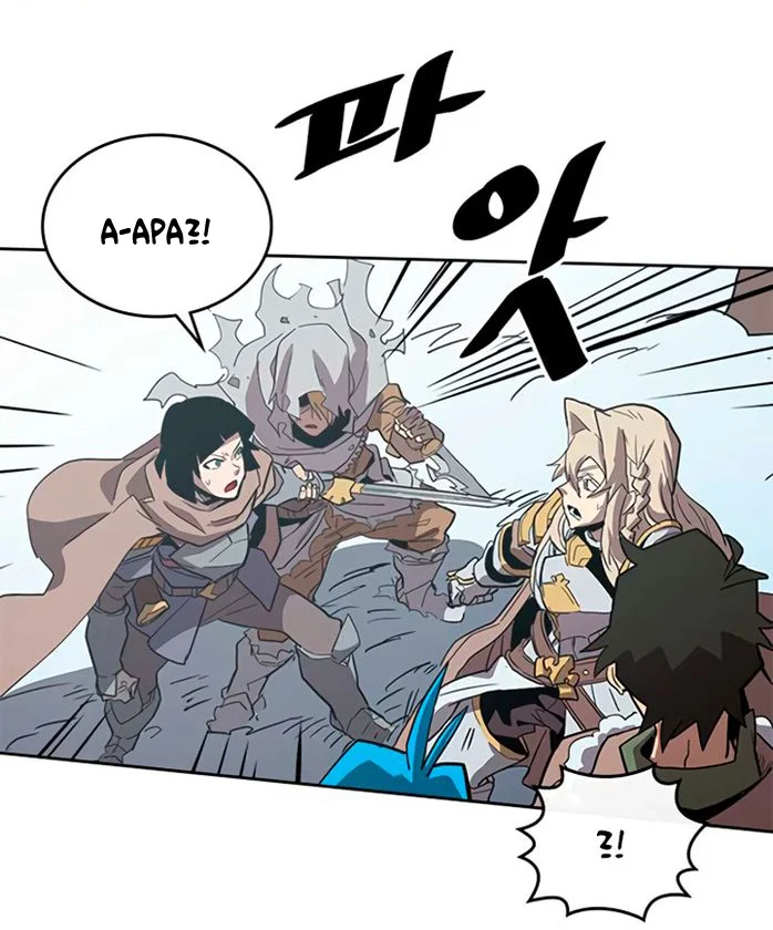 A Returner’s Magic Should Be Special chapter 68 halaman 21