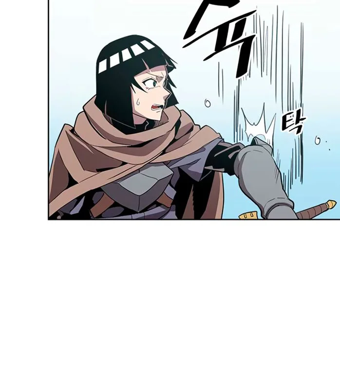 A Returner’s Magic Should Be Special chapter 68 halaman 26