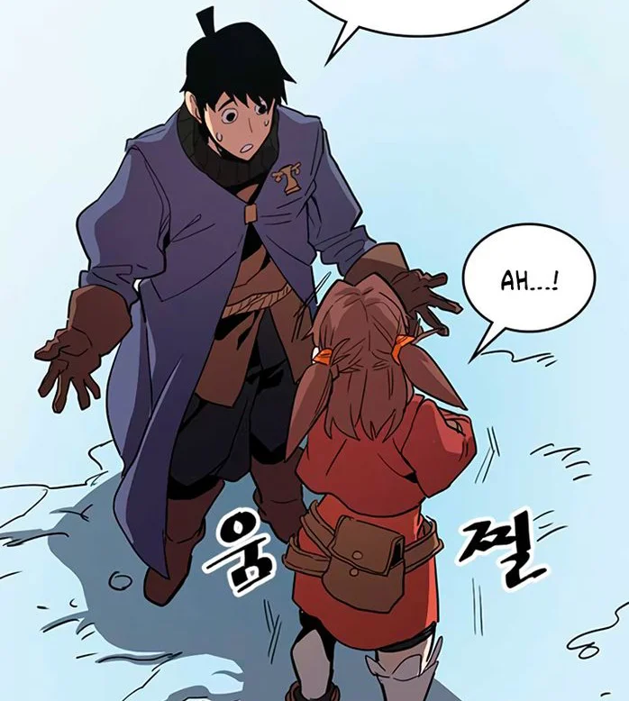 A Returner’s Magic Should Be Special chapter 68 halaman 65