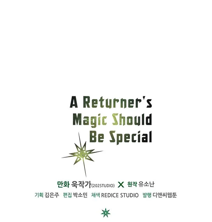 A Returner’s Magic Should Be Special chapter 68 halaman 105