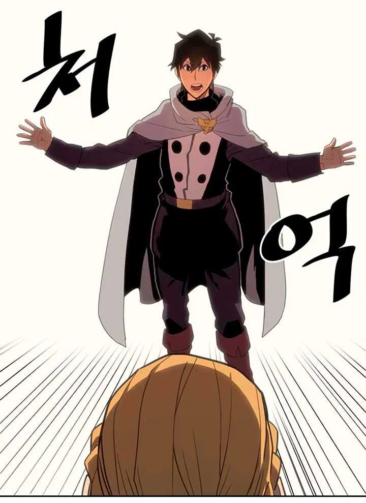 A Returner’s Magic Should Be Special chapter 69 halaman 31
