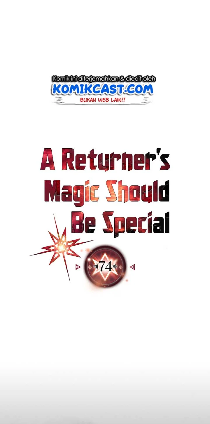 A Returner’s Magic Should Be Special Bab 74 halaman 2