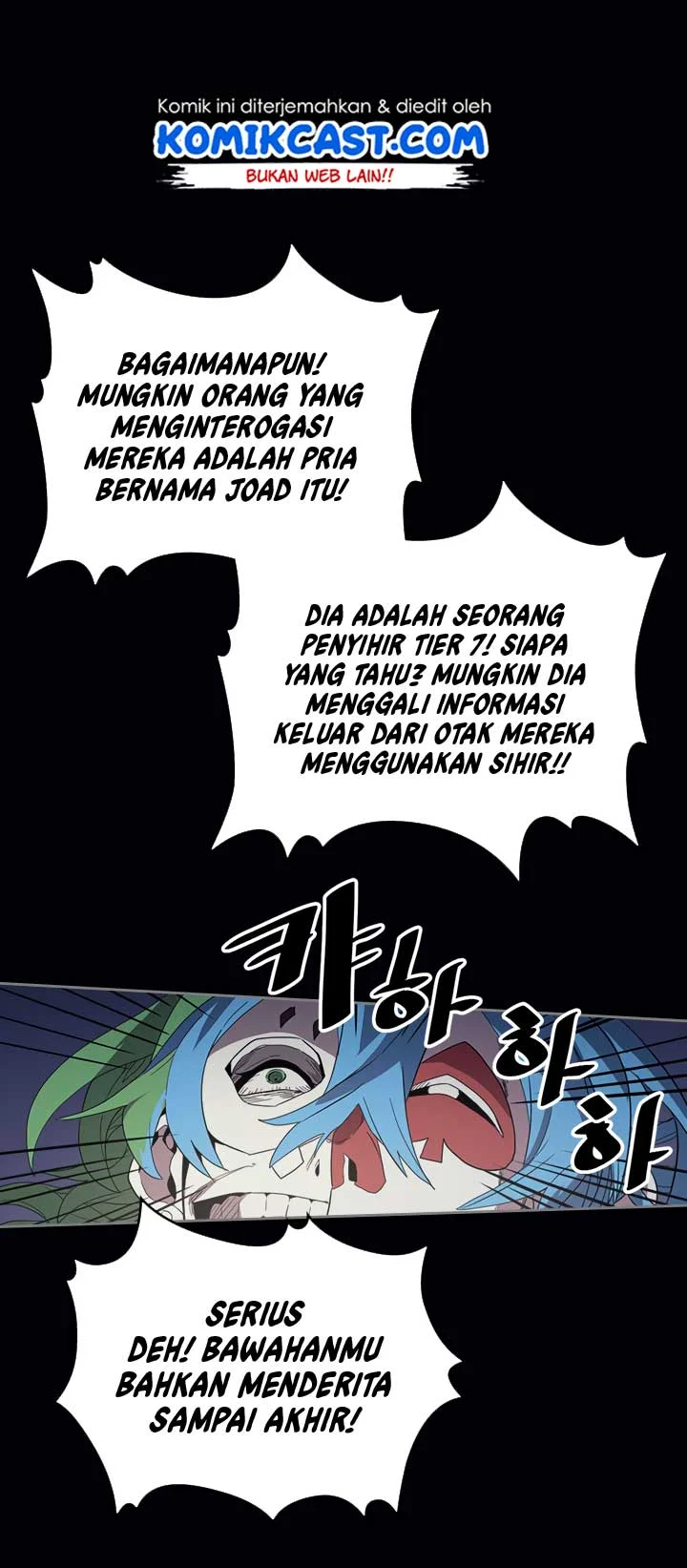 A Returner’s Magic Should Be Special Bab 74 halaman 19