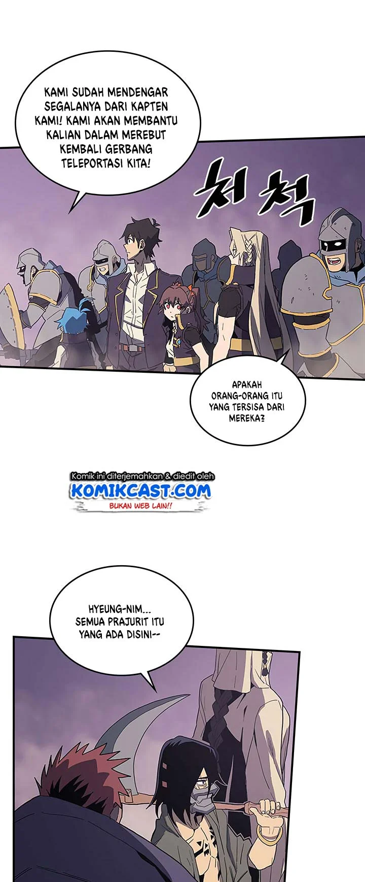 A Returner’s Magic Should Be Special chapter 84 halaman 13