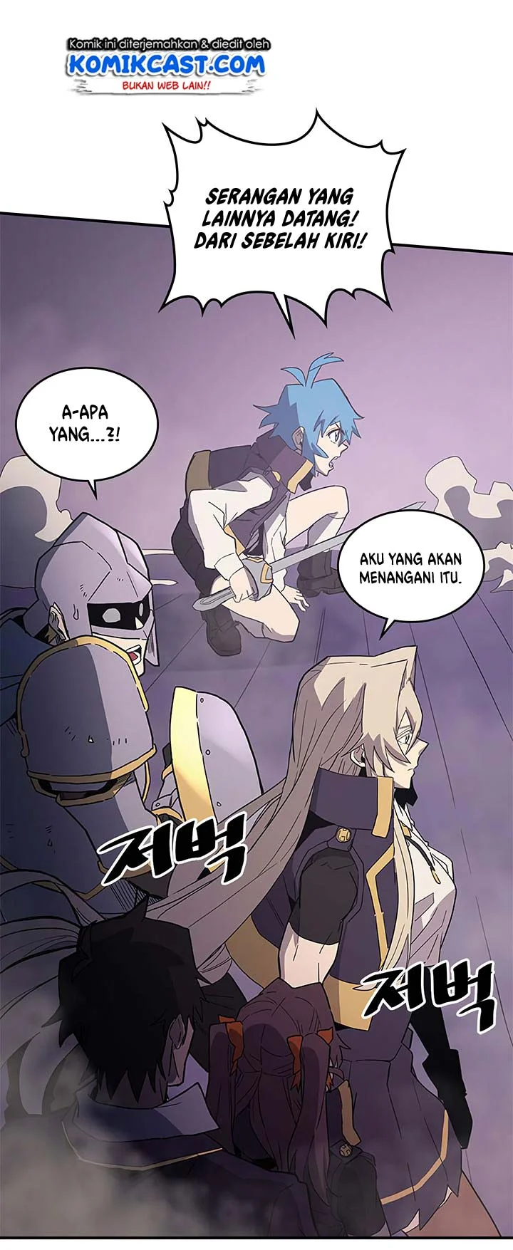 A Returner’s Magic Should Be Special chapter 84 halaman 19