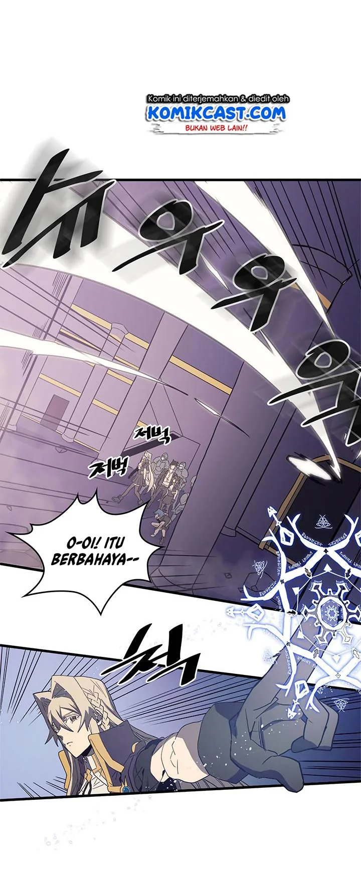A Returner’s Magic Should Be Special chapter 84 halaman 20