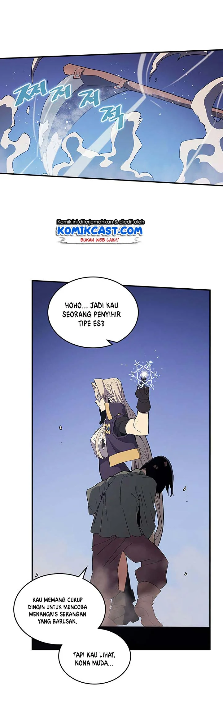 A Returner’s Magic Should Be Special chapter 84 halaman 21