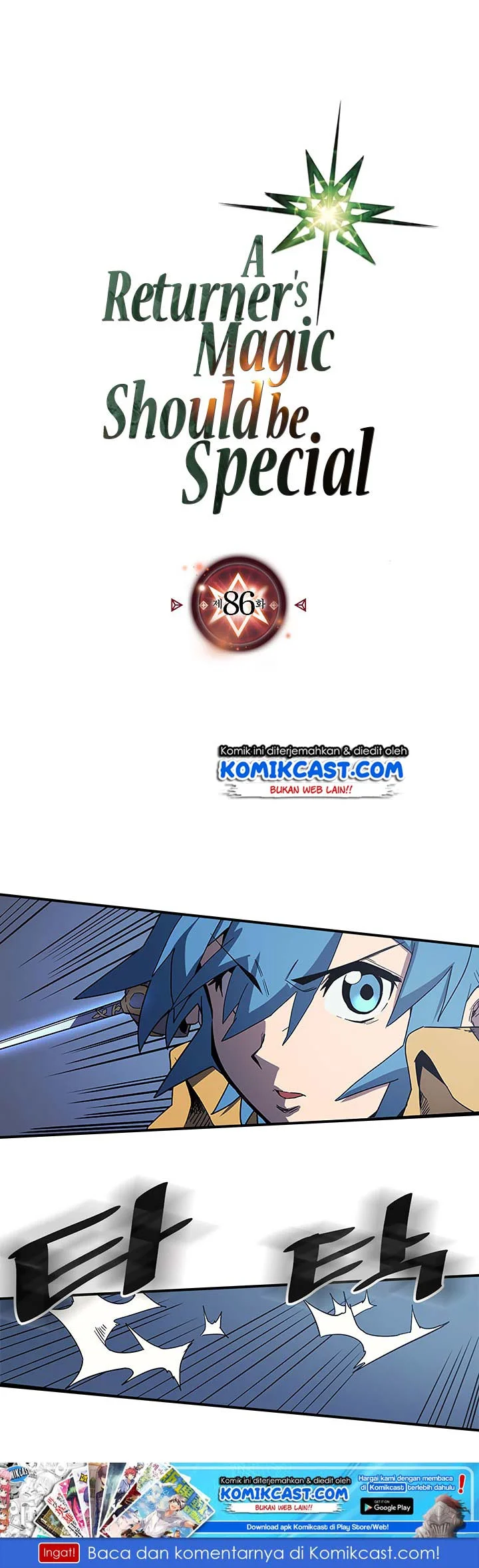 A Returner’s Magic Should Be Special chapter 86 halaman 2