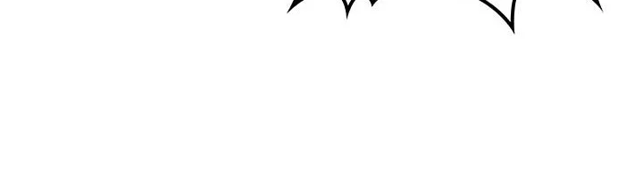 A Returner’s Magic Should Be Special chapter 86 halaman 48