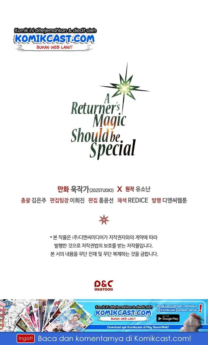 A Returner’s Magic Should Be Special chapter 86 halaman 53