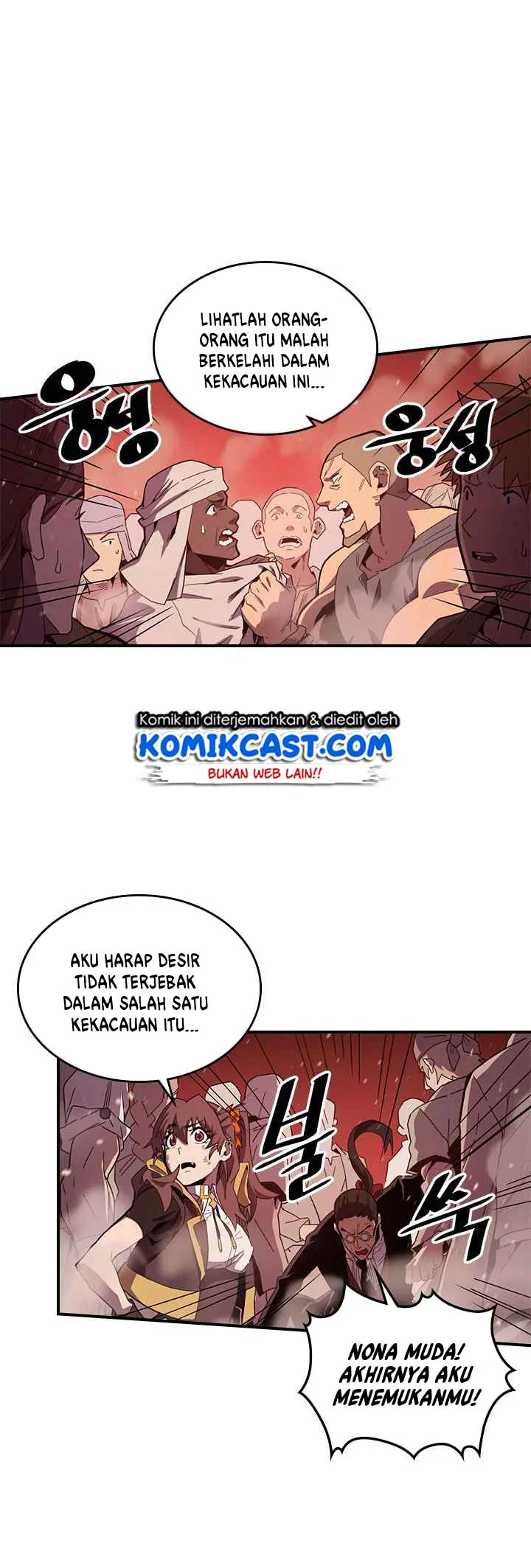 A Returner’s Magic Should Be Special chapter 96 halaman 3