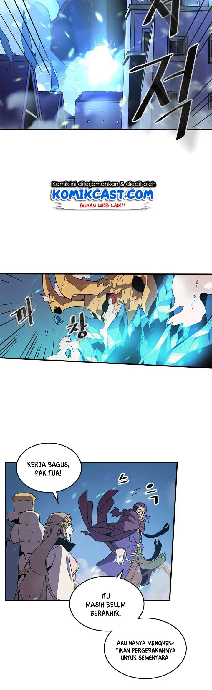A Returner’s Magic Should Be Special chapter 96 halaman 32