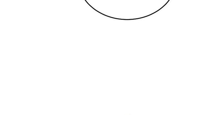 A Revenge Guide for the Terminally chapter 2 halaman 52