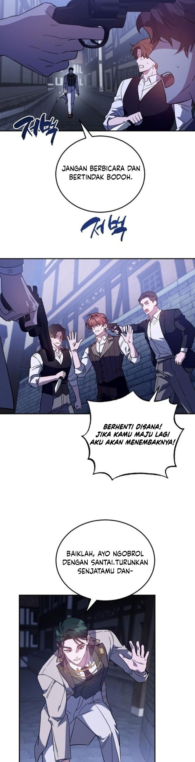 A Revenge Guide for the Terminally Bab 4 halaman 6