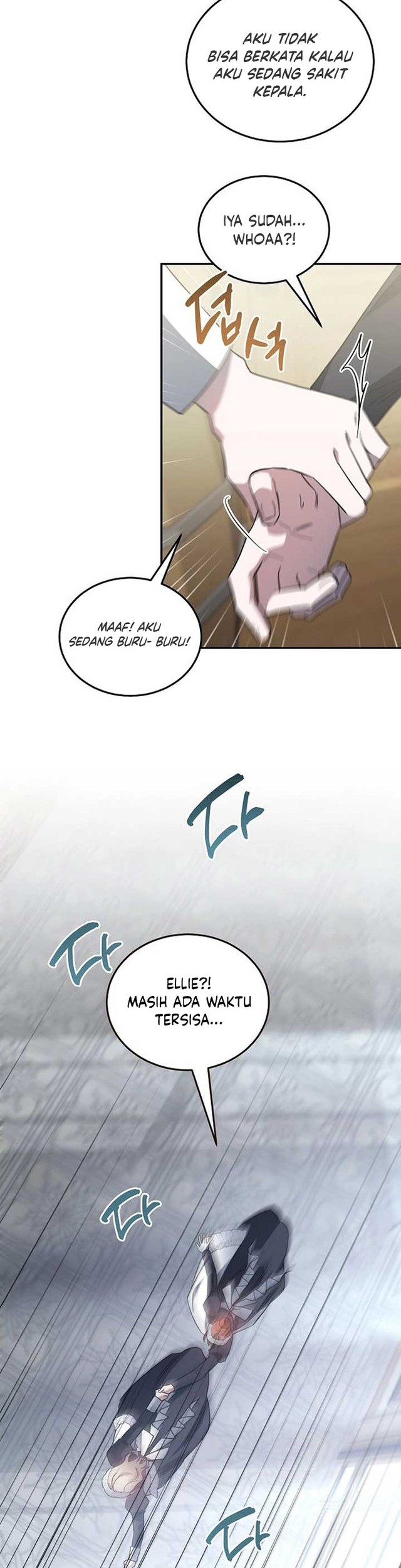A Revenge Guide for the Terminally chapter 6 halaman 15