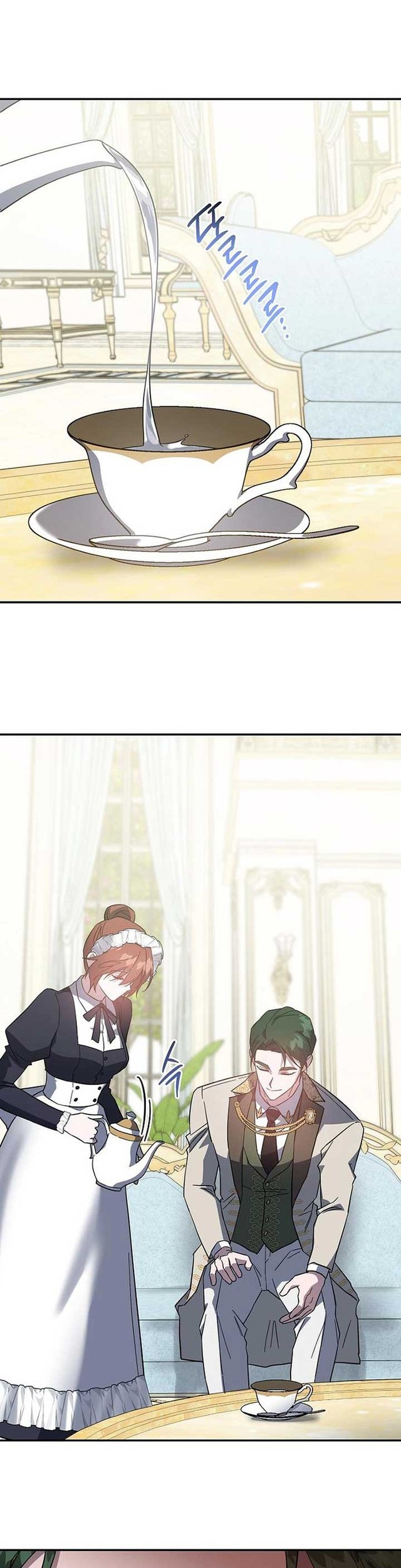 A Revenge Guide for the Terminally chapter 6 halaman 33