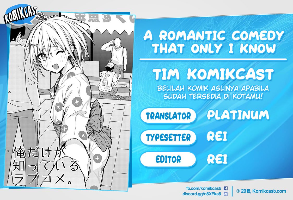A Romantic Comedy That Only I Know chapter 00.1 halaman 1