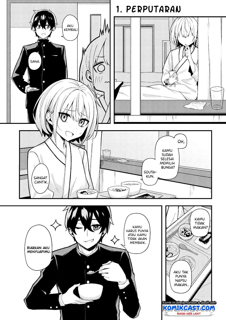 A Romantic Comedy That Only I Know chapter 00.1 halaman 4