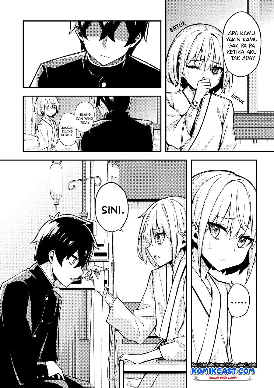 A Romantic Comedy That Only I Know chapter 00.1 halaman 6