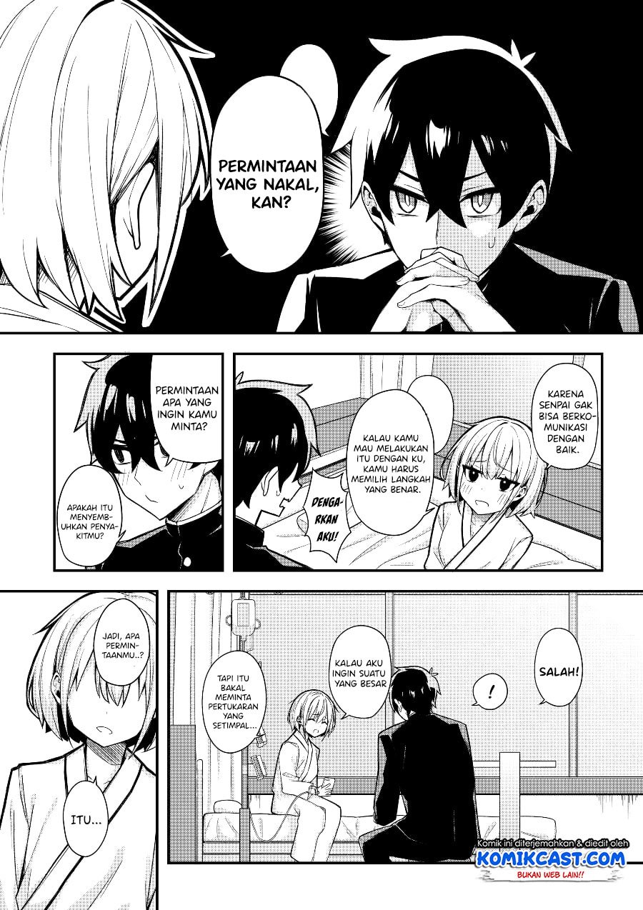 A Romantic Comedy That Only I Know chapter 00.1 halaman 10