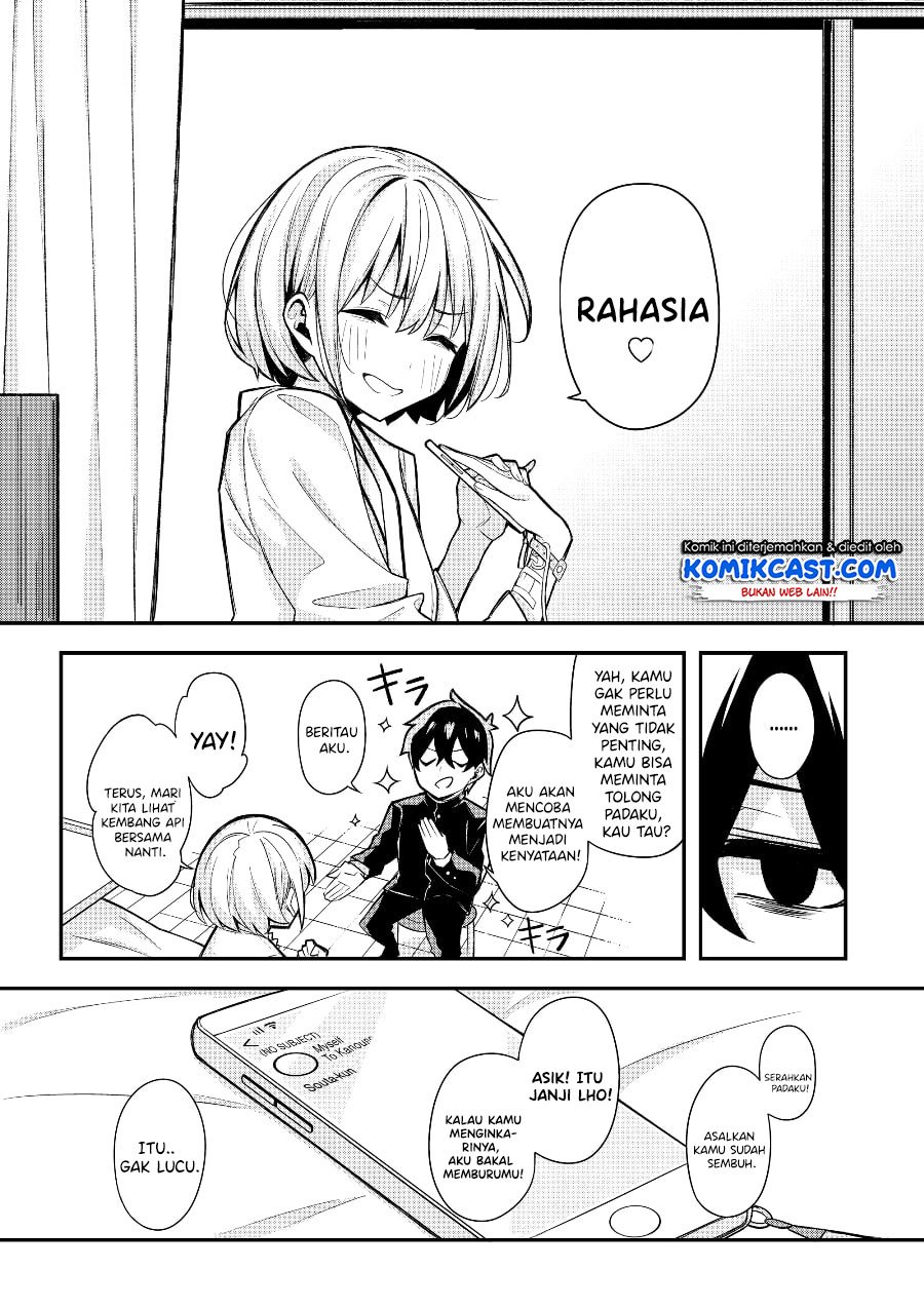 A Romantic Comedy That Only I Know chapter 00.1 halaman 11