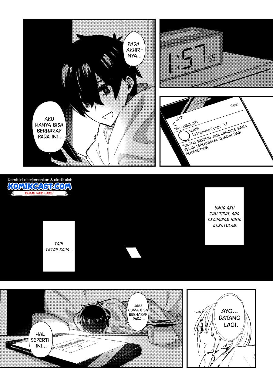 A Romantic Comedy That Only I Know chapter 00.1 halaman 26