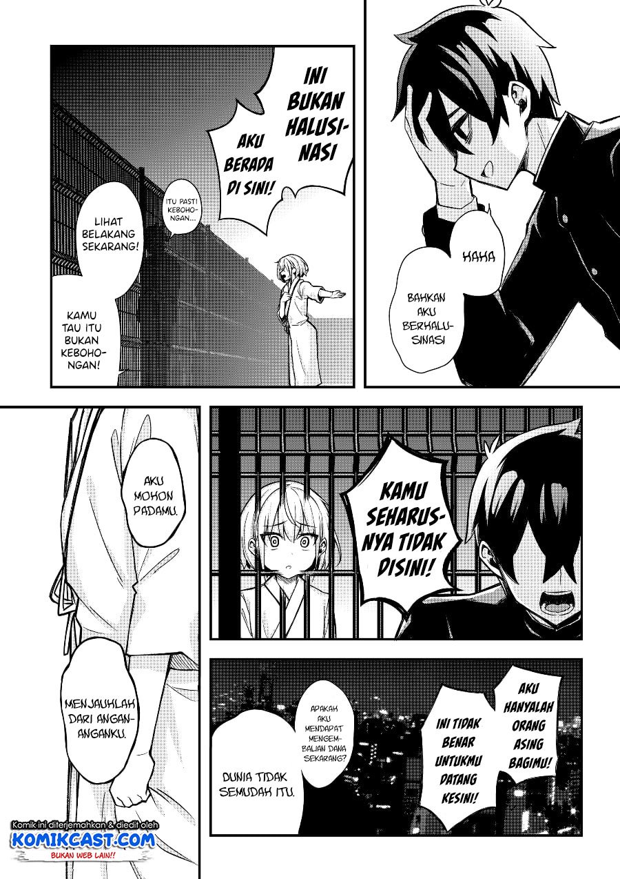 A Romantic Comedy That Only I Know chapter 00.1 halaman 32