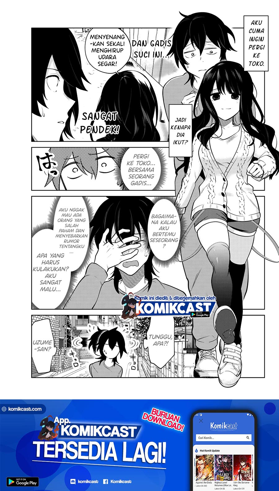 A Saint Joined My Party! chapter 05 halaman 2