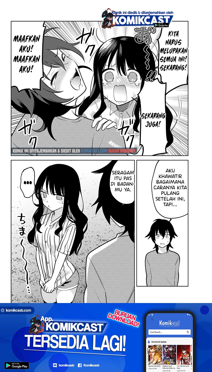 A Saint Joined My Party! chapter 06 halaman 11