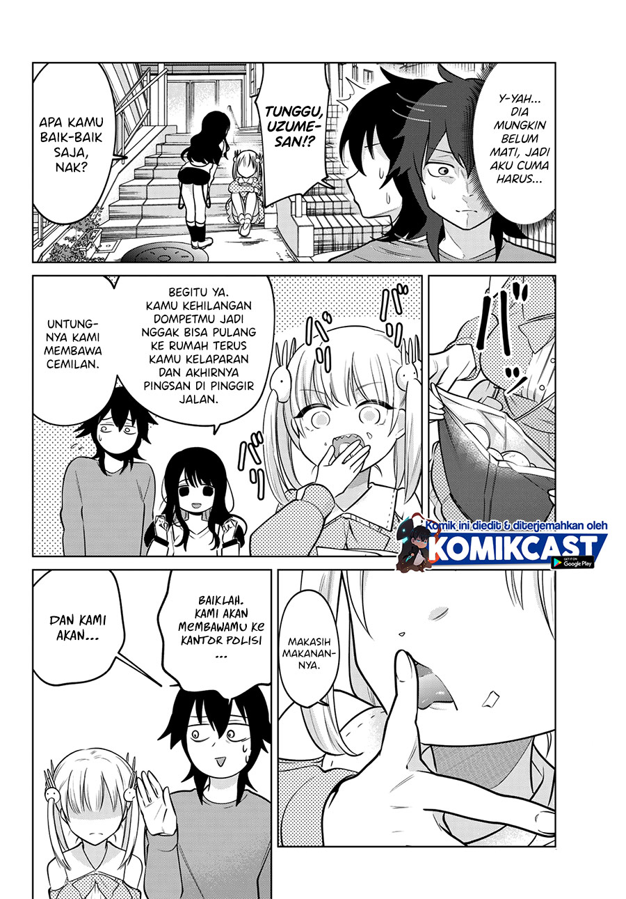 A Saint Joined My Party! chapter 07 halaman 3