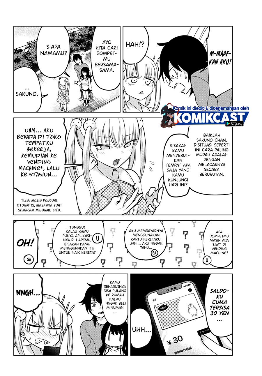 A Saint Joined My Party! chapter 07 halaman 5