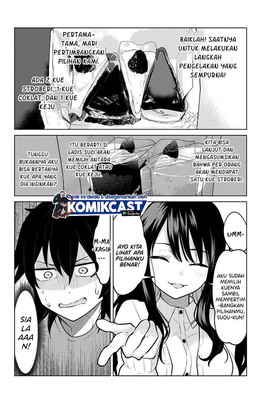 A Saint Joined My Party! chapter 08 halaman 5