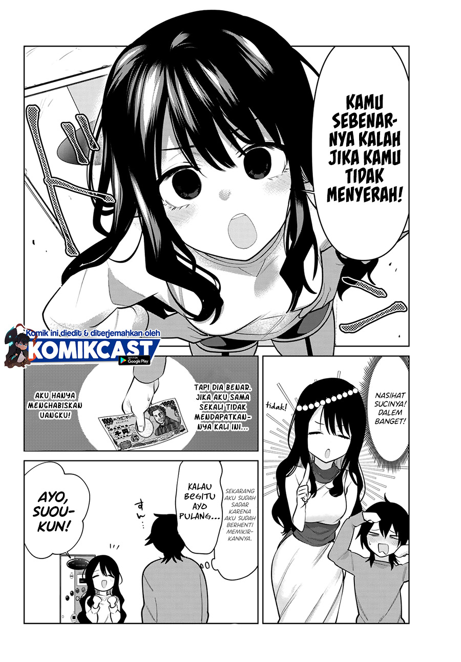 A Saint Joined My Party! chapter 12 halaman 7