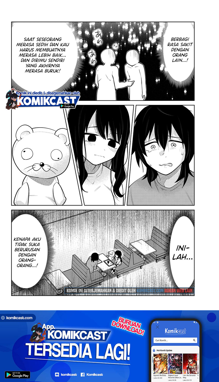 A Saint Joined My Party! chapter 12 halaman 13