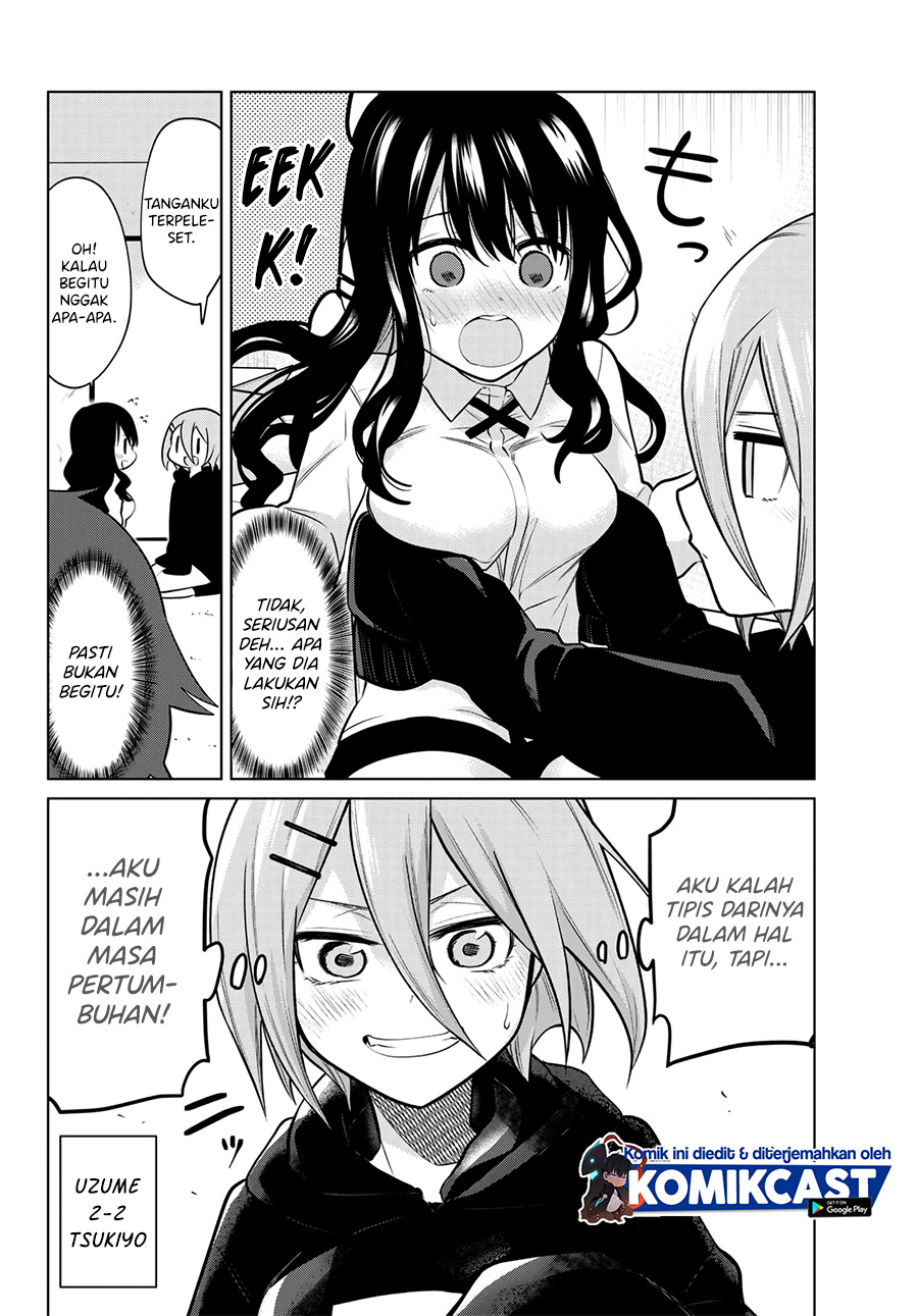 A Saint Joined My Party! chapter 18 halaman 7