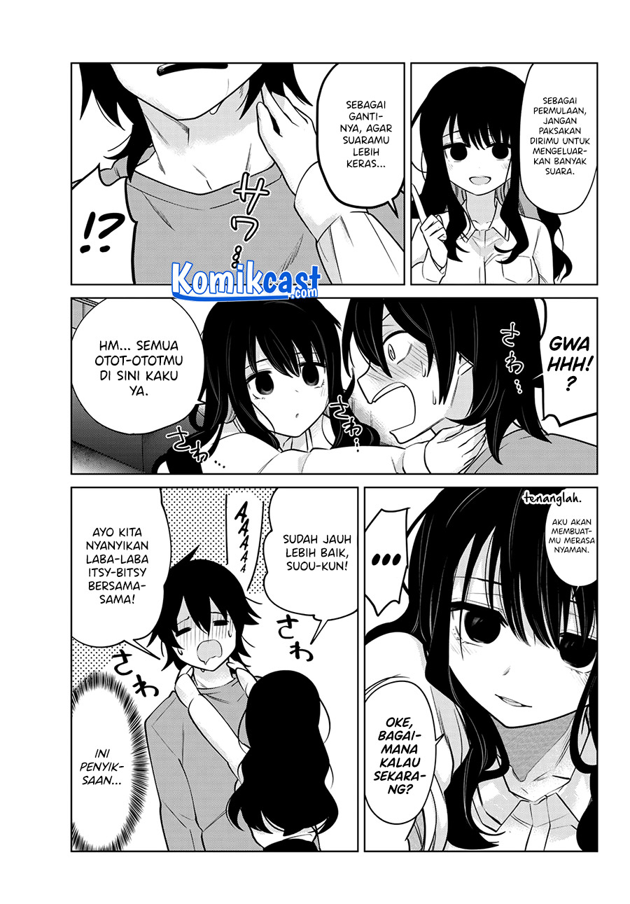 A Saint Joined My Party! chapter 19 halaman 7