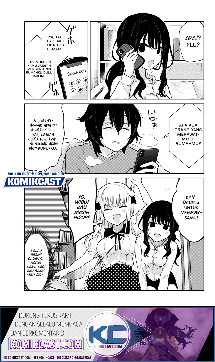 A Saint Joined My Party! chapter 21 halaman 2