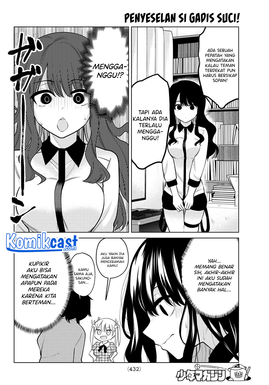 A Saint Joined My Party! chapter 23 halaman 3