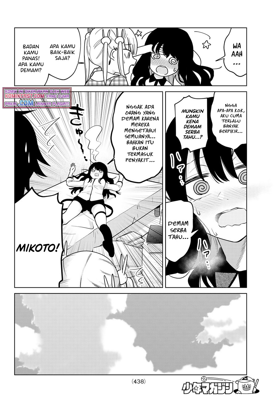 A Saint Joined My Party! chapter 23 halaman 9